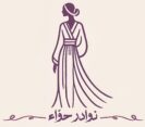 نوادر حواء